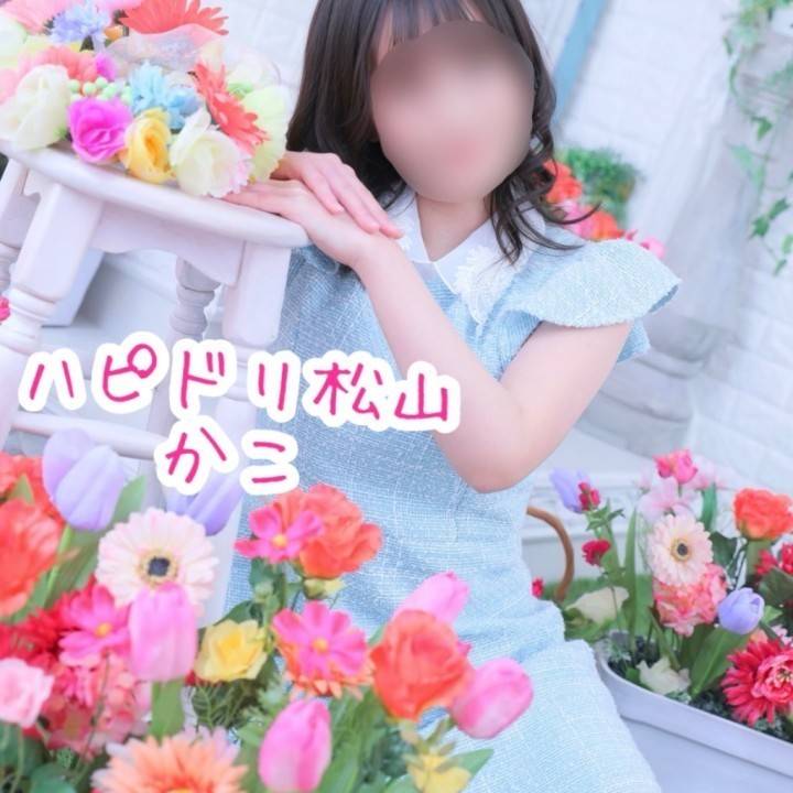 午前中から幸せ♡