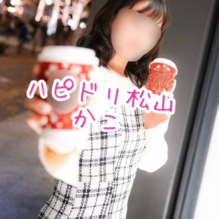 甘えてもいいんだよ