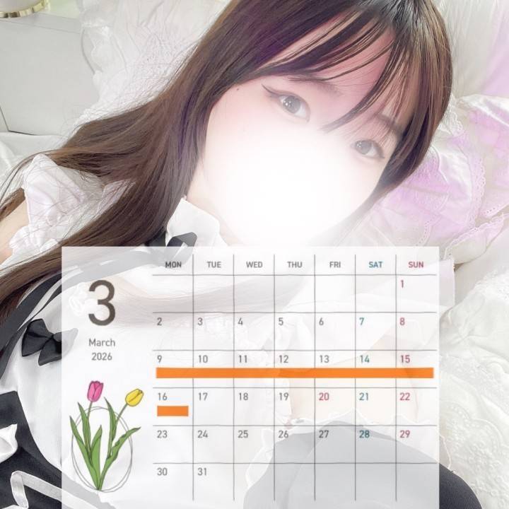 お久しぶりです💞