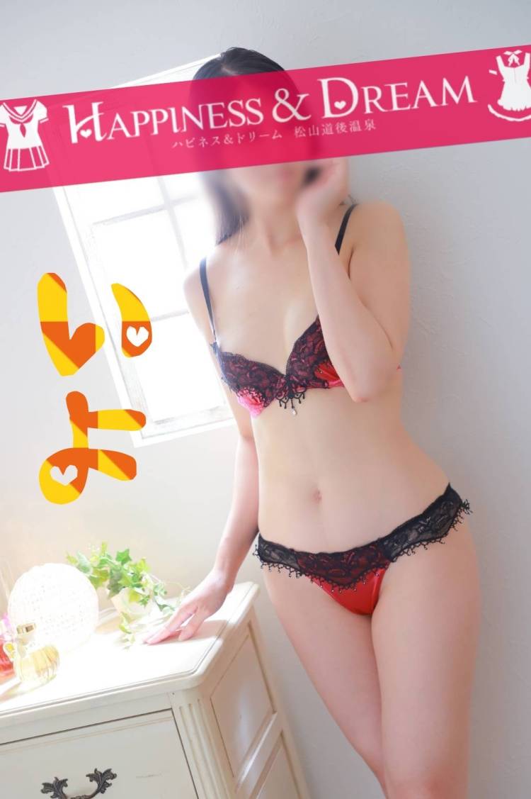 いっぱいおしゃべりしながら