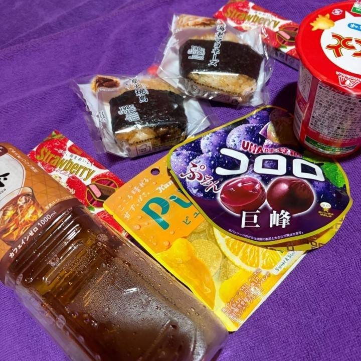 にぎにぎ
