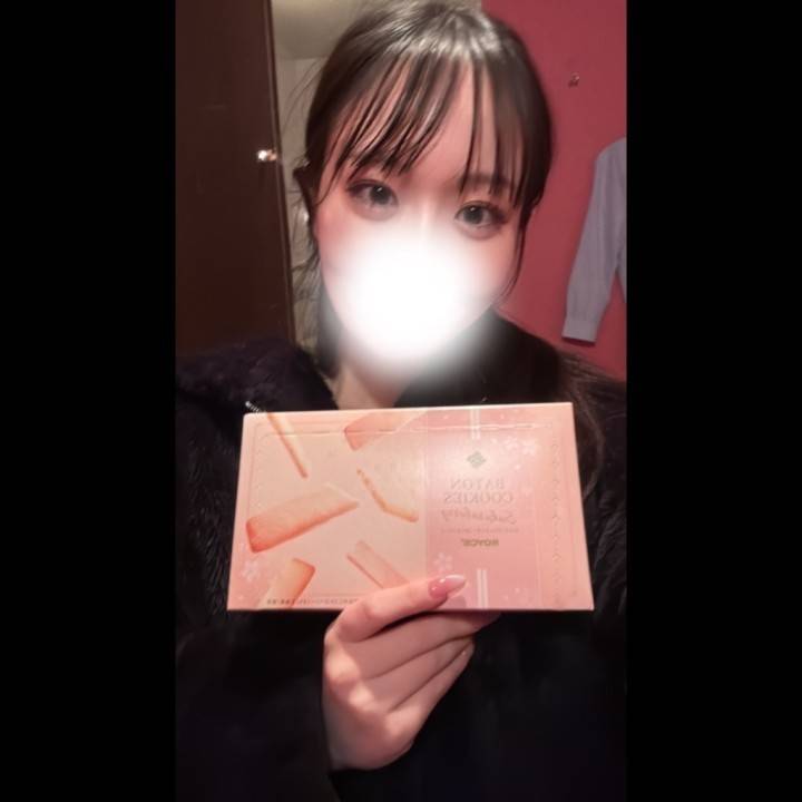 明日🈳あります❕