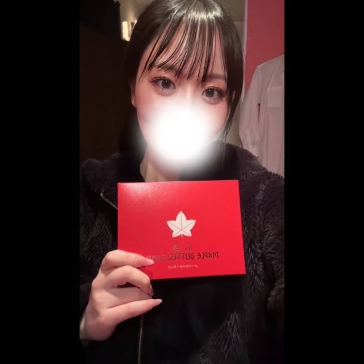 松山4日目✊🏻空き枠あります💭