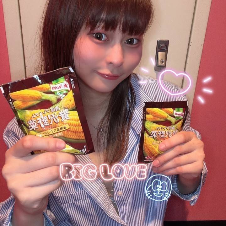 コーンスープがこんなに🌽