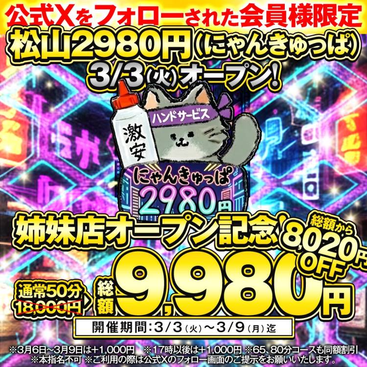 甘えたい日だよ〜🧸💕