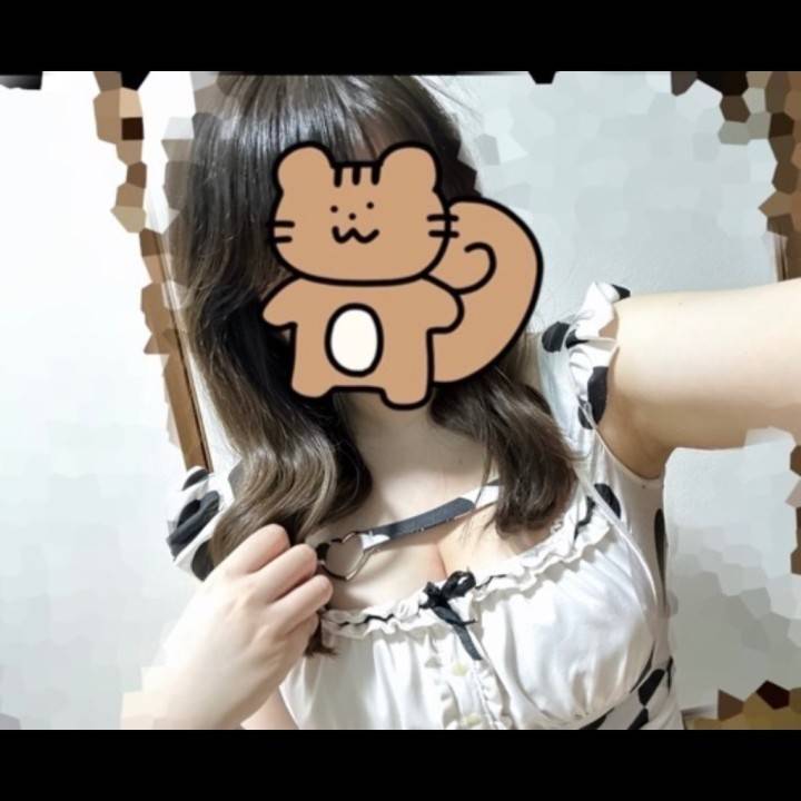 会いにきてね🐿️💘