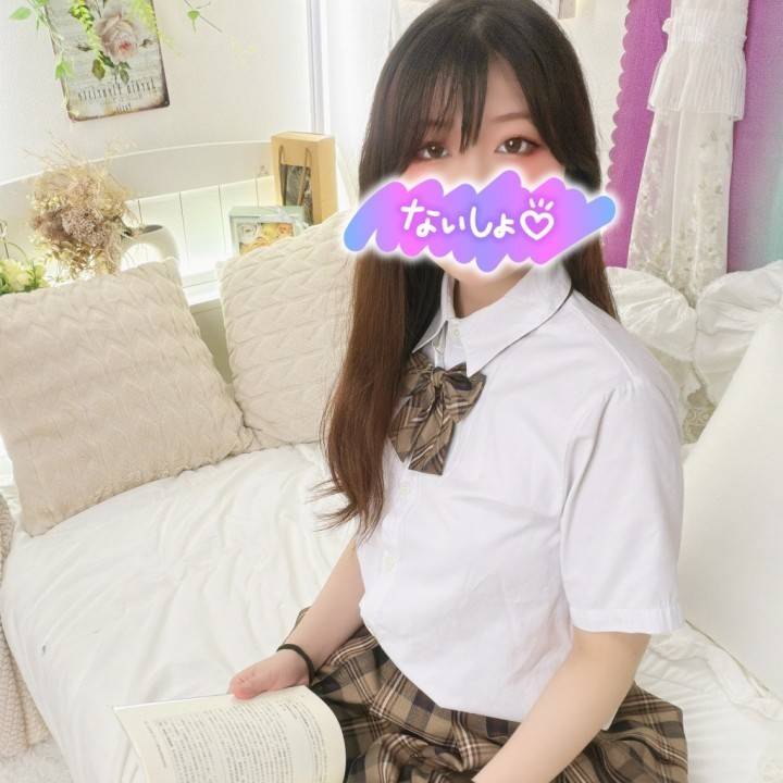 教えてくれる？🍎