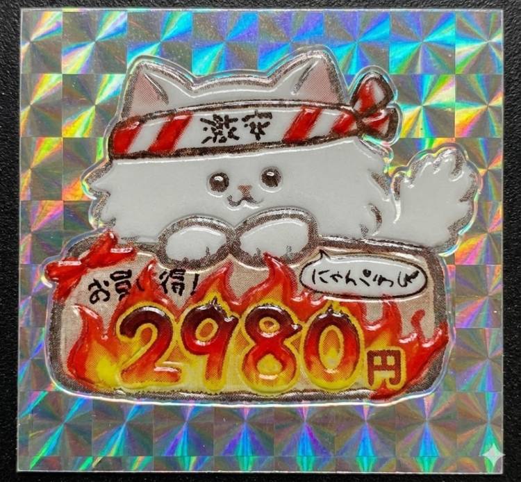 こっそり大人の時間過ごしに来ませんか…？