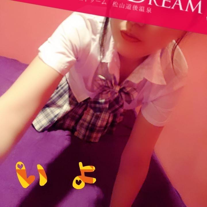 🎀派？ 👔派？