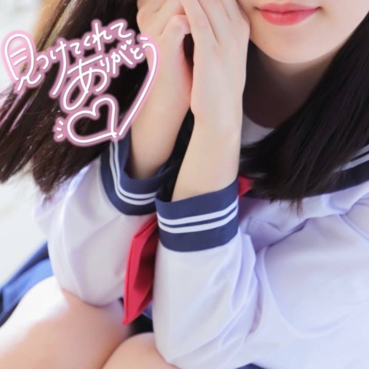 今日も元気に〇〇しよっ💞