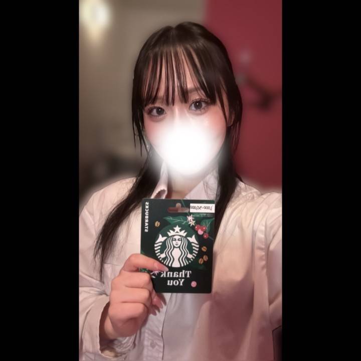 遠くからありがとう✨