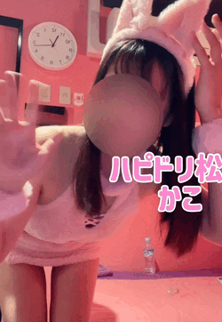 本指様ありがとう❣️