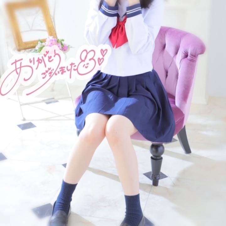 ばいばい🥲👋🏻‪またね❣️