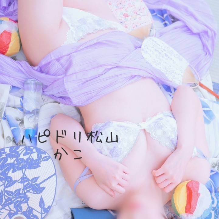 連休ラストありがとう