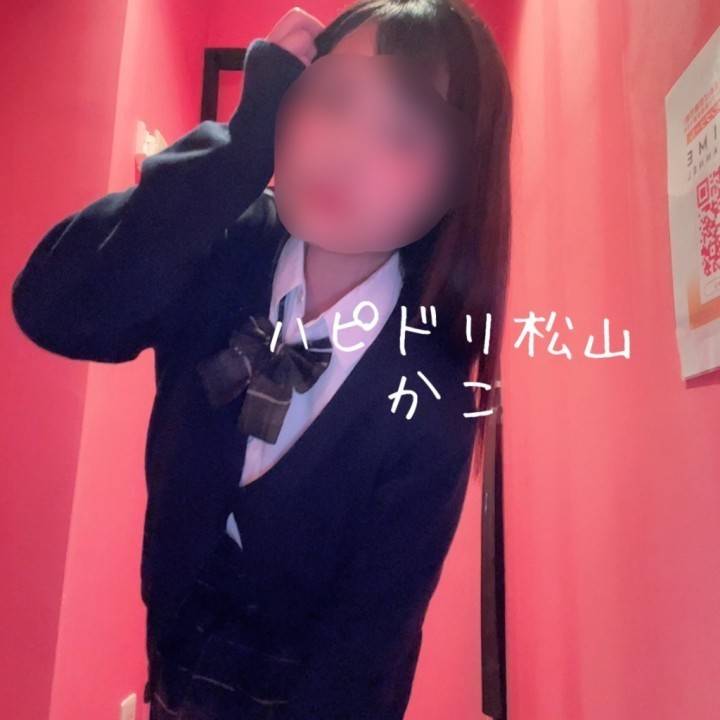 時間作ってくれてありがとう