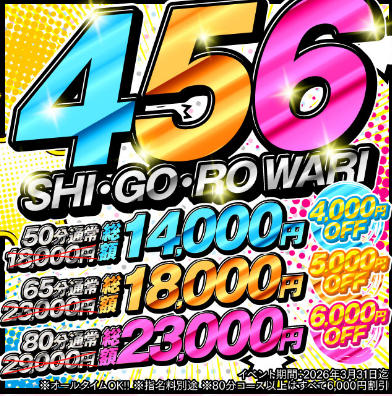 この機会にそっと委ねてみてね…🫶