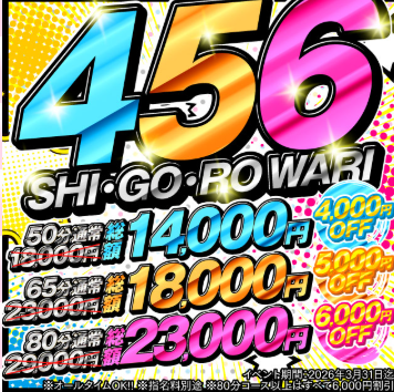 ゆっくり過ごしにきてね🫶