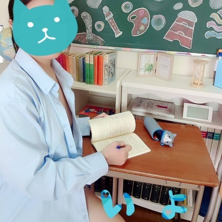 教えて 💬