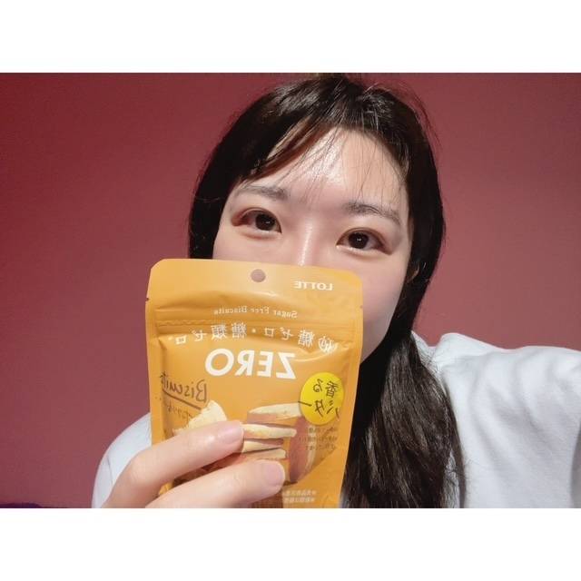 未だに行ってない