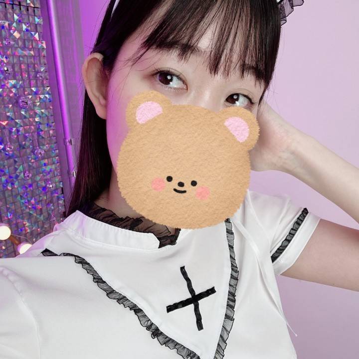 あたらしめ