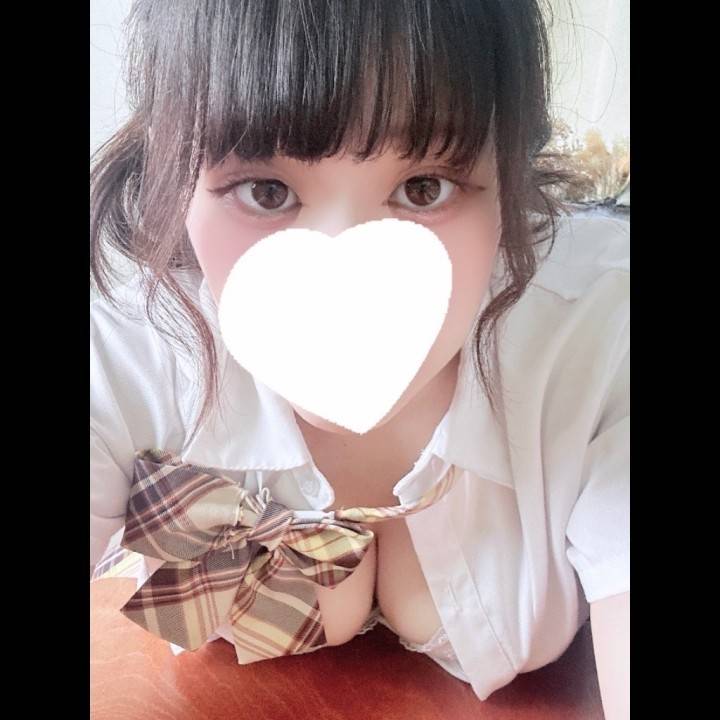らすと〜！