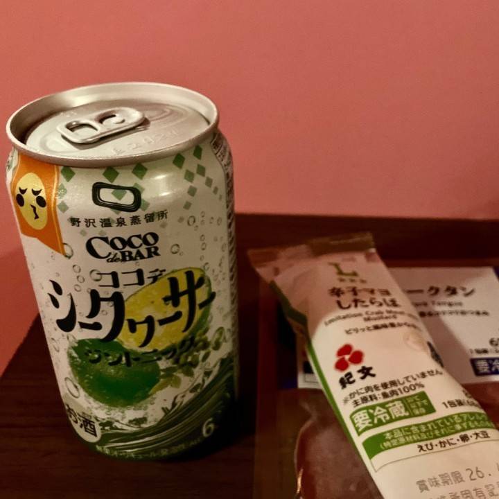 ありがとうございました!