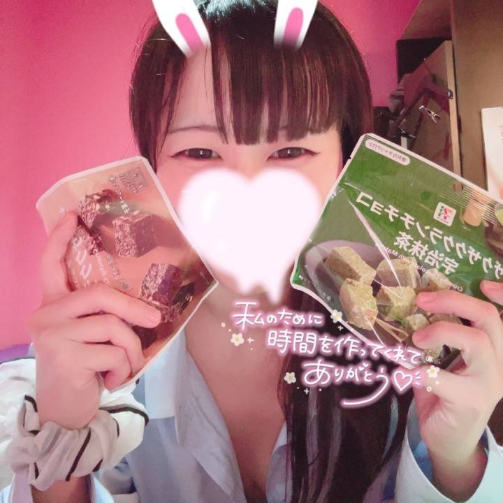 明日も楽しみ♡