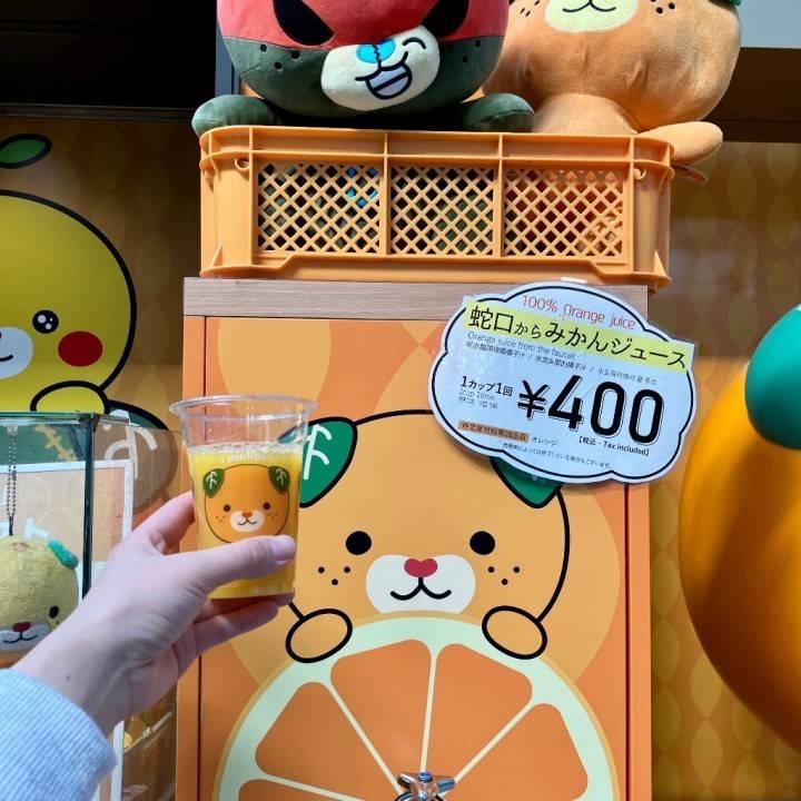 帰宅⭐︎ありがとうございました!