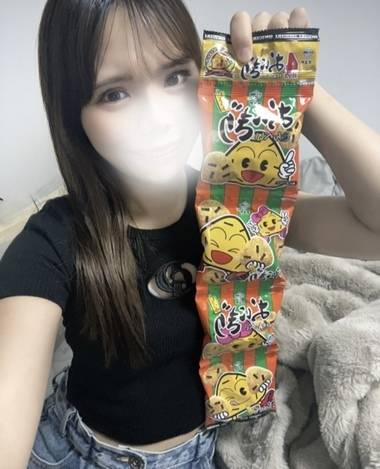 はじめまして！