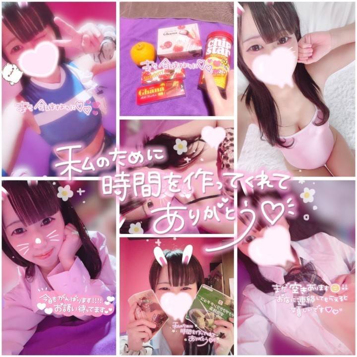 5日間ありがとうございました😭💖