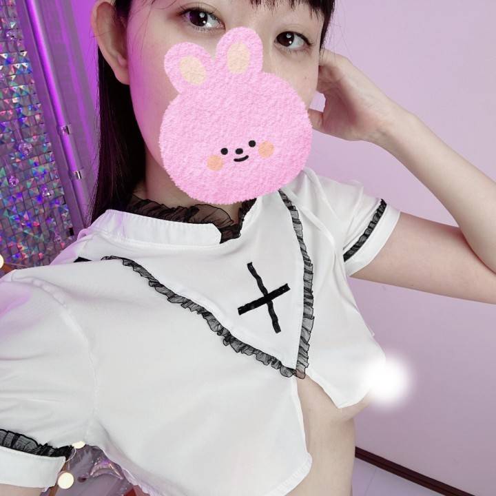 おはよ〜