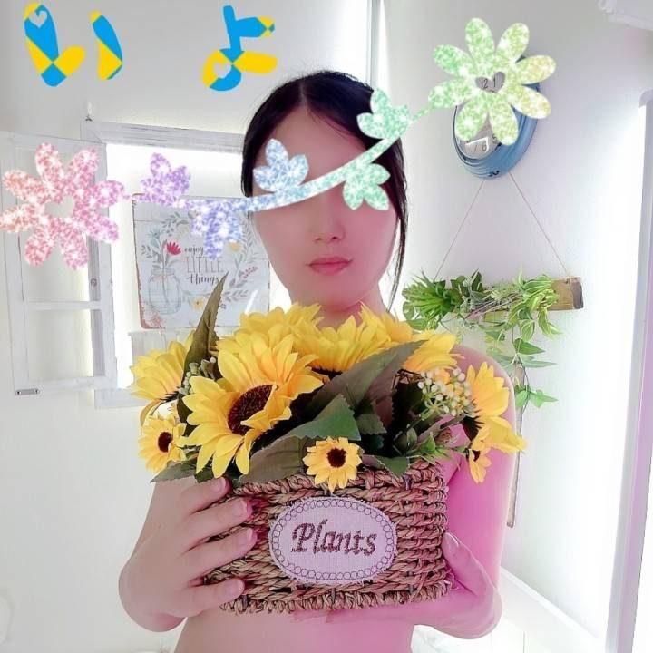 しゅっきーん 👚✨