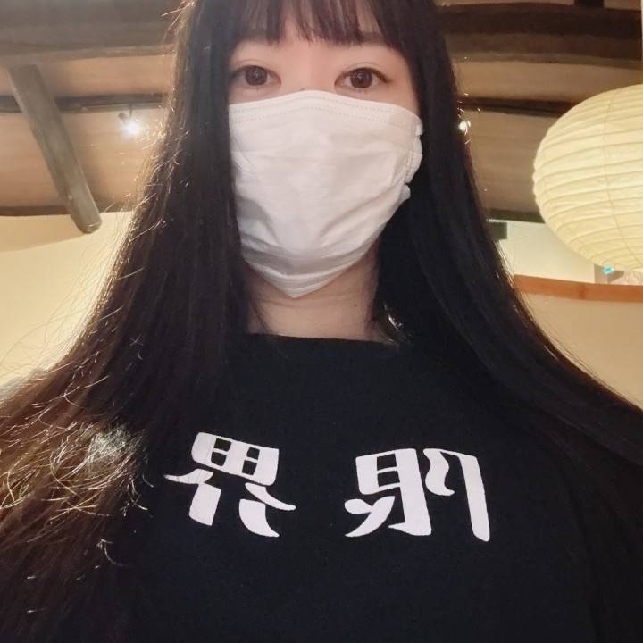 限界が見たいな💞