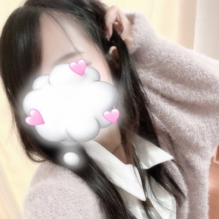 まだまだ💕