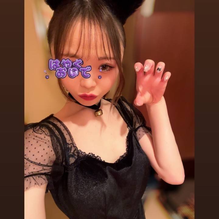 GW一緒に過ごそ？🐾