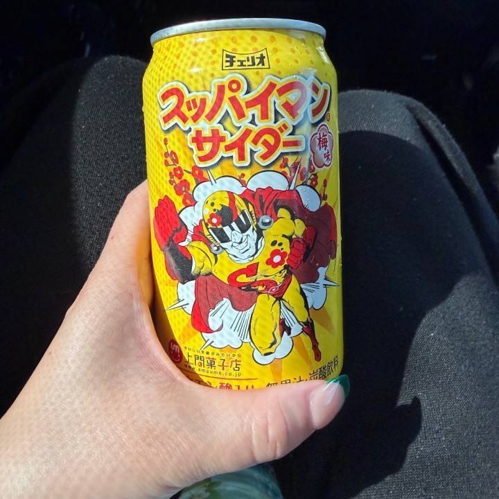遠征終了