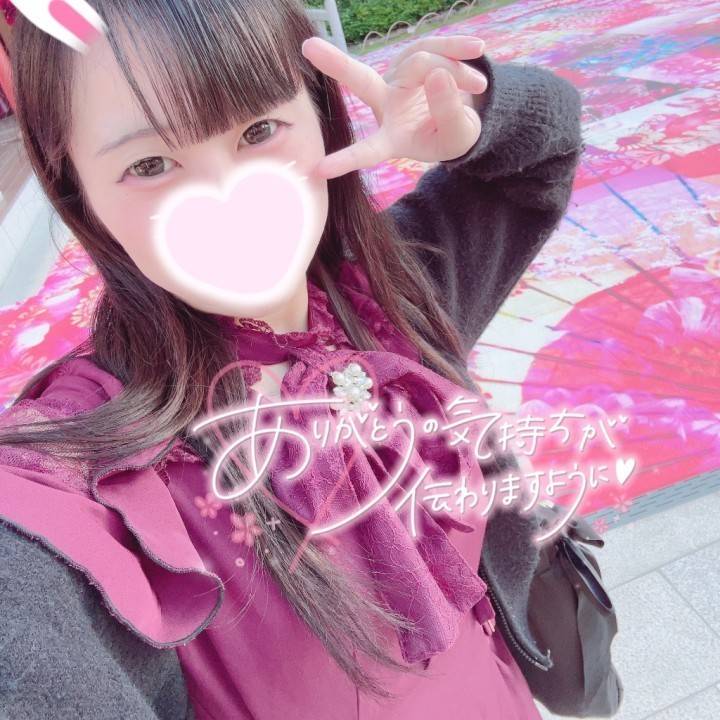 楽しい4日間ありがとうございました😭💖