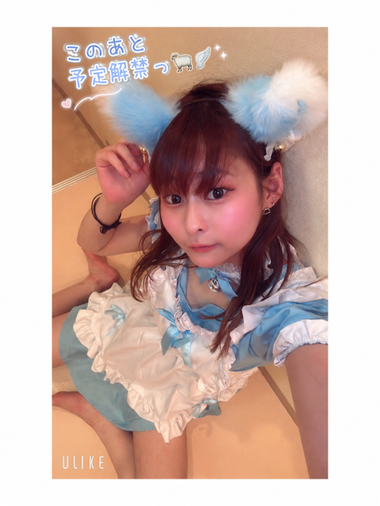 松山に今居ますよっ🐑🪽