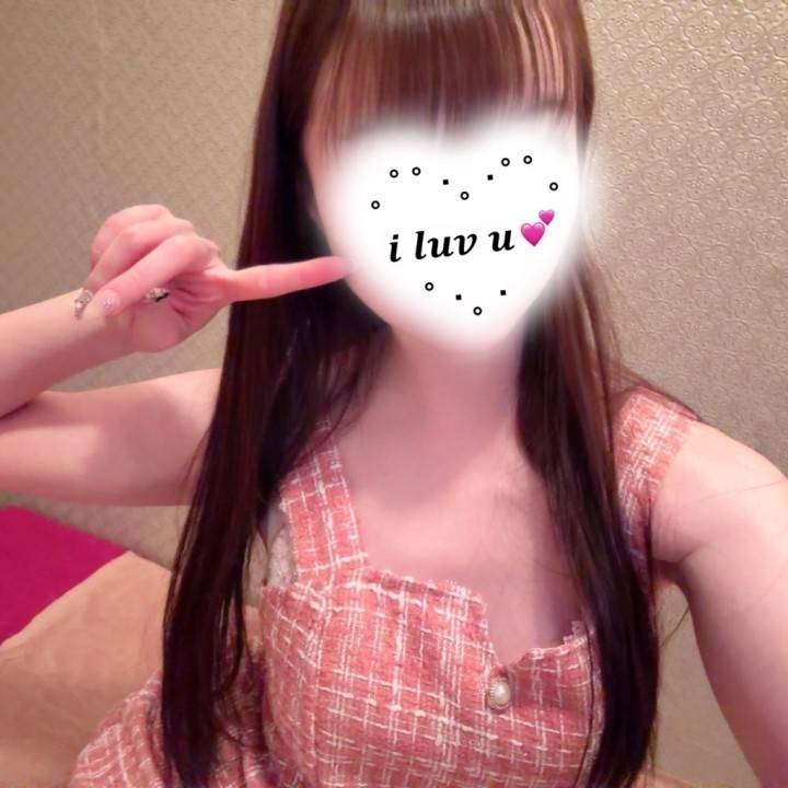 はじめまして☺️🫶🏻