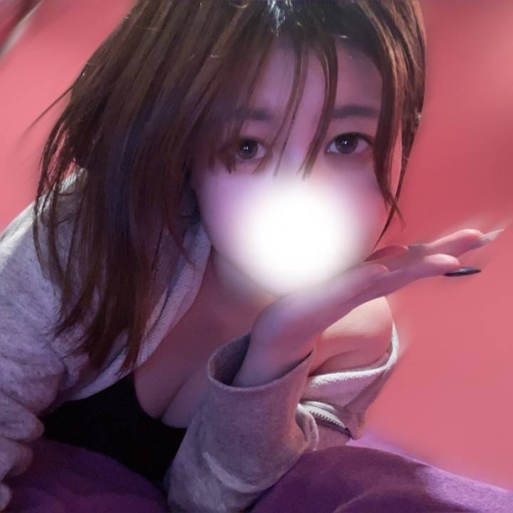 着いた！