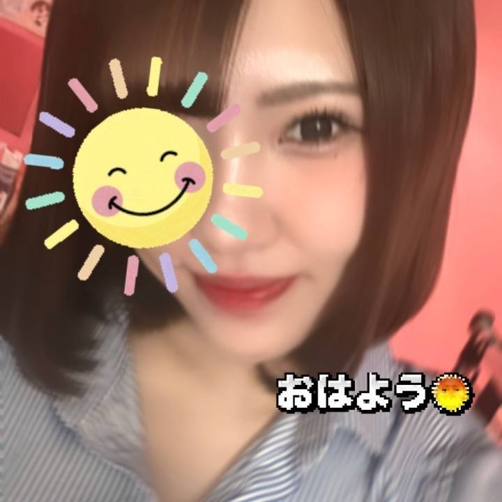 GMです☀️
