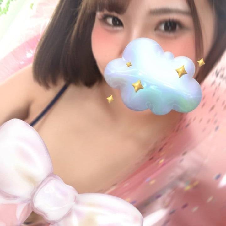 ワクワクして待っててね🫰🏻