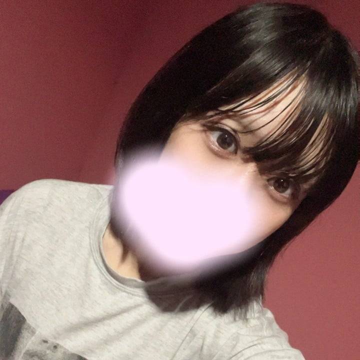 今日なにしてる…？🥺
