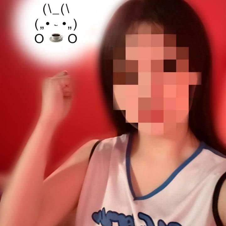 滅