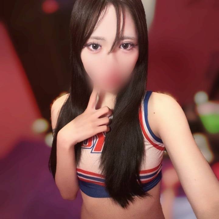 24時までいるよ！♡♡