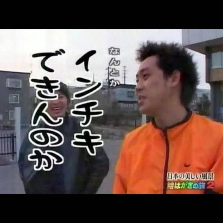 なんとか日記数を稼ごうとするのほちゃんの様子