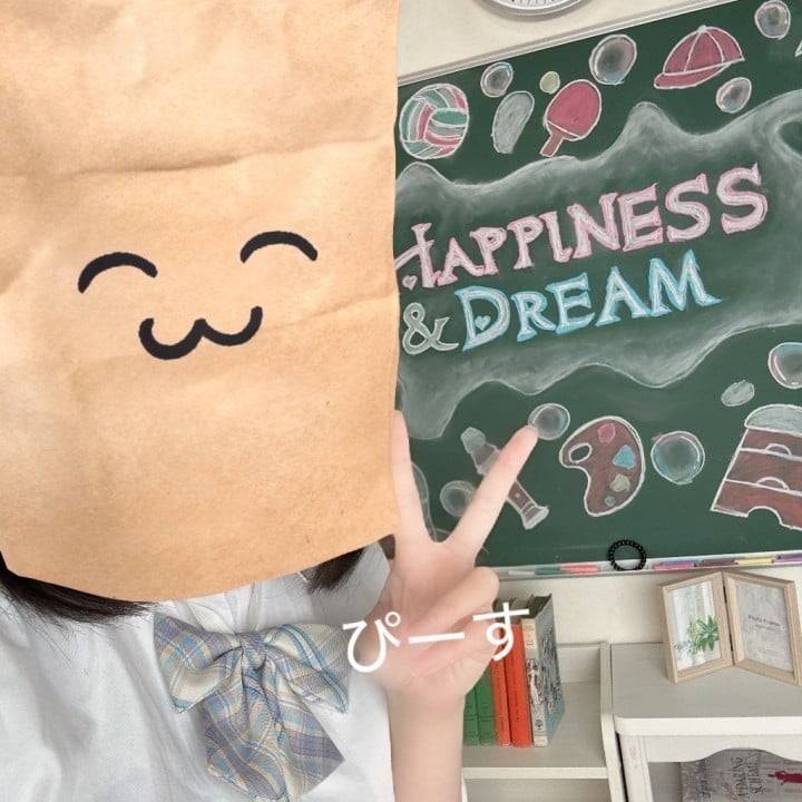 時差