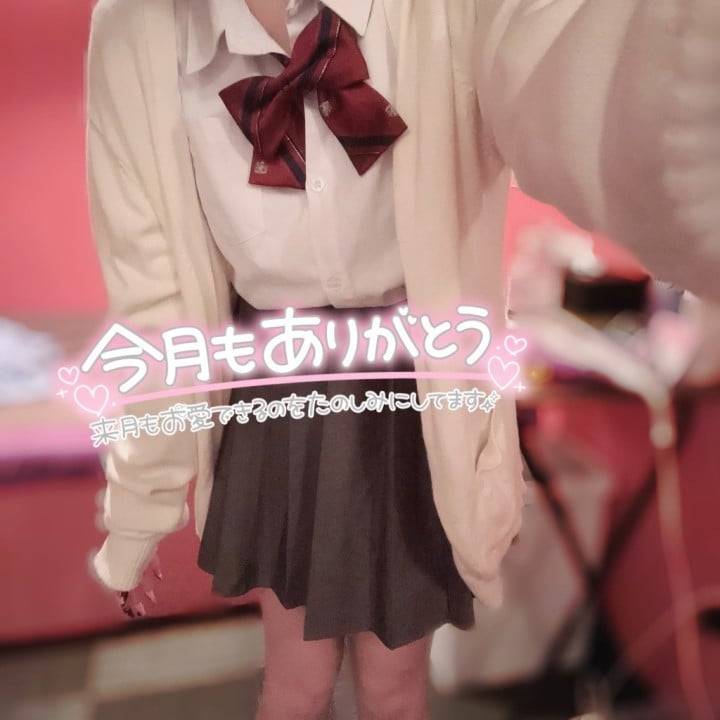 5月もありがとう(･з･)💜✨