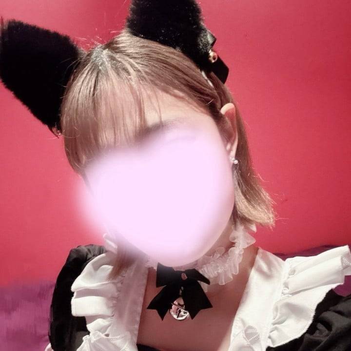 またね👋