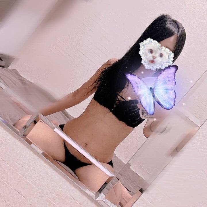 もっとする？